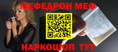 крисы Нарткала