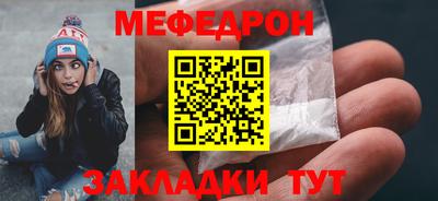гашиш Можайск