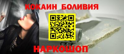 гашик Моздок