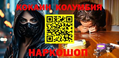 гашик Моздок