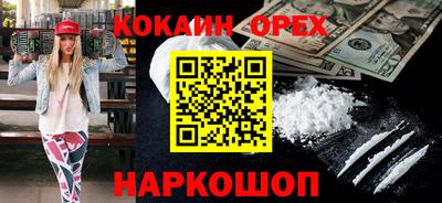 крисы Нарткала