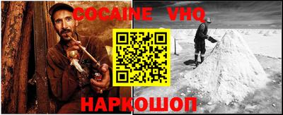 крисы Нарткала