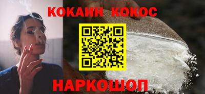 герыч Нальчик