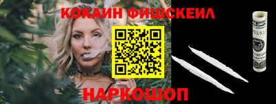 метадон Можга