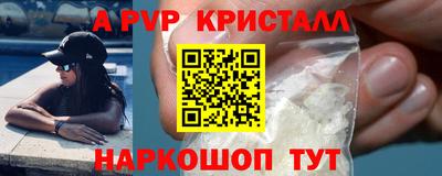 метадон Можга