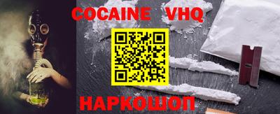 метадон Можга