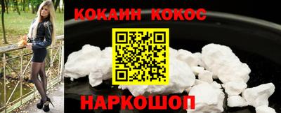 герыч Нальчик