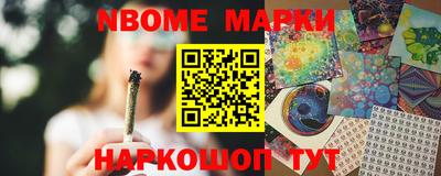метадон Можга