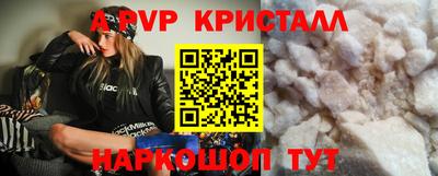 метадон Можга
