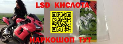 герыч Нальчик