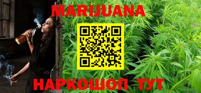 метадон Можга