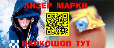 крисы Нарткала