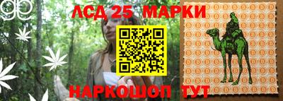 гашиш Можайск