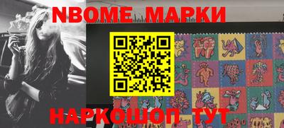 гашик Моздок