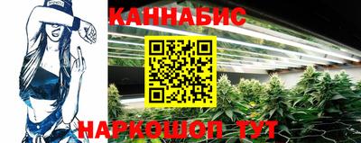 герыч Нальчик