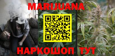 метадон Можга