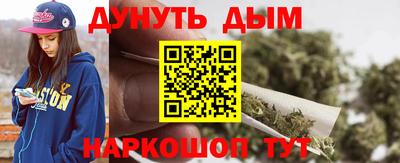 герыч Нальчик