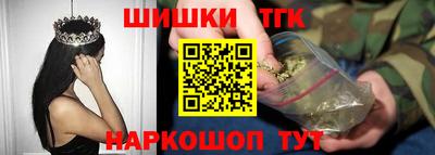 герыч Нальчик