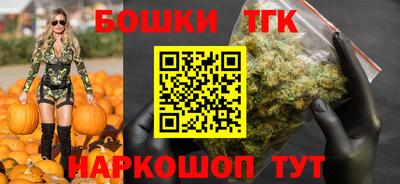 мдма Наро-Фоминск