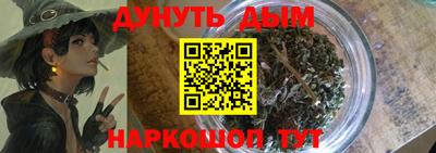 герыч Нальчик