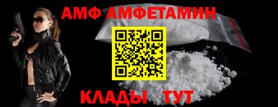 гашик Моздок