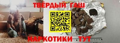 гашик Моздок