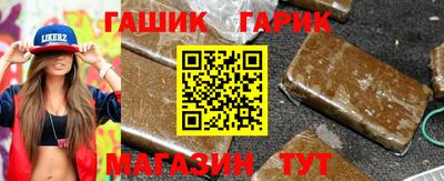 крисы Нарткала