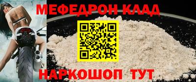метадон Можга