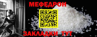 крисы Нарткала