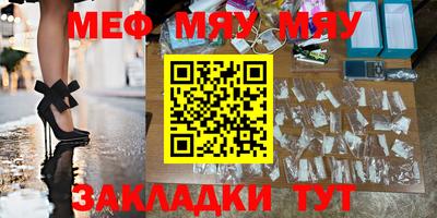 метадон Можга